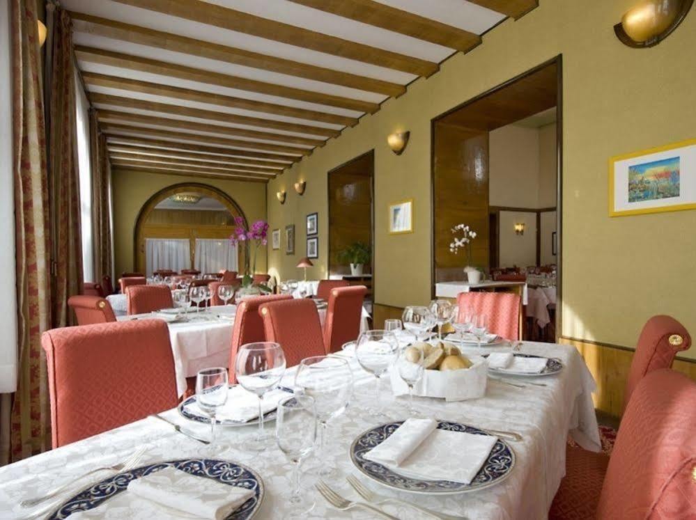 Concordia Parc Hotel Cortina d'Ampezzo Exterior photo